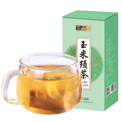 半山农 玉米须茶 约50包