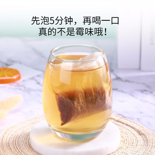 玉米须茶 约50包，苞米须子 干玉米须棒子胡须孕妇茶饮花草养生茶200克 年货过年送礼长辈