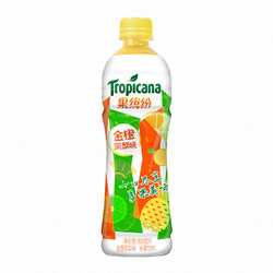 Tropicana 纯果乐 百事可乐 果缤纷 金橙凤梨味果汁饮料 450ml*15瓶 Pepsi 新老包装随机发货