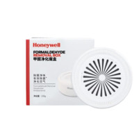 Honeywell 除甲醛净化魔盒 150g