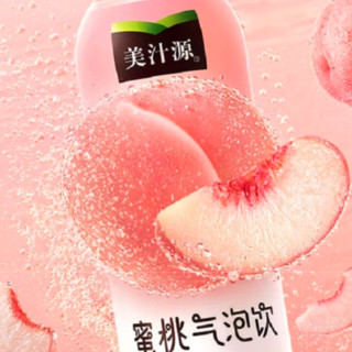 Minute Maid 美汁源 蜜桃气泡饮 480ml*12瓶