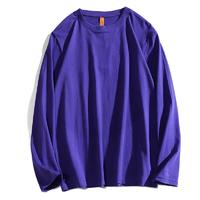 Rampo 乱步 男女款圆领短袖T恤 A66 紫色 M