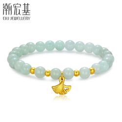 CHJ JEWELLERY 潮宏基 女士黄金翡翠手链 SCG32700005