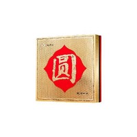 北京稻香村 团圆中秋京式月饼 9饼9味 640g 礼盒装