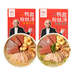 孟非的小面 原味鸭血粉丝汤+藤椒味鸭血粉丝汤 228g*2盒