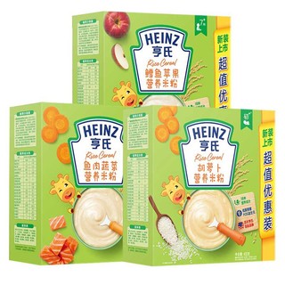 Heinz 亨氏 米粉婴儿含铁米糊宝宝辅食鳕鱼苹果胡萝卜鱼肉蔬菜400g*3盒
