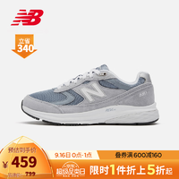 new balance NB官方女鞋walking880系列WW880AO3缓震运动休闲鞋 灰色/蓝色 WW880AO3 36(脚长22.5cm)