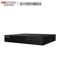 HIKVISION 海康威视 4路8路16路网络监控硬盘录像机 NVR 家用高清监控主机 DS-7804NB-K1/C 7804N-K1/C