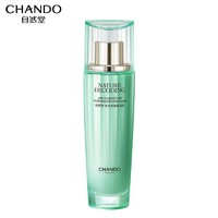 抖音超值购：CHANDO 自然堂 水光充盈保湿乳115ml