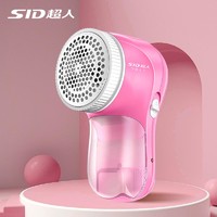 SID 超人 SR7811毛球修剪器