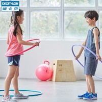 DECATHLON 迪卡侬 呼啦圈幼儿园小号儿童健身收腹美腰器材GYME桔色75cm 1704336