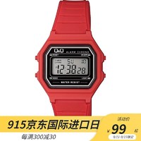 CITIZEN 西铁城 Q＆Q情侣手表 数字显示多功能M173J021