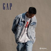 抖音超值购：Gap 盖璞 男装秋季2022新款休闲宽松做旧翻领夹克837107廓形牛仔外套