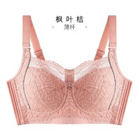 千奈美 新款舒适无钢圈大胸显小内衣女薄款收副乳调整型文胸