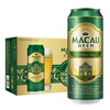 88VIP：MACAU BEER 澳门啤酒 澳门金啤精酿艾尔500ml*12罐装啤酒（日本KIRIN/麒麟旗下)