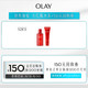 OLAY 玉兰油 大红瓶爽肤水50ml+大红瓶乳35ml