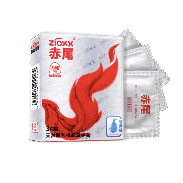 赤尾 zioxx 铂金系列 无储精囊安全套 3只