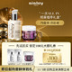 sisley 希思黎 全能乳液1.5ml*2+黑玫瑰面霜4ml