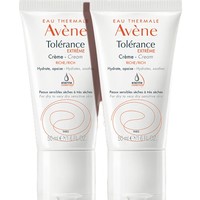 Avene 雅漾 舒缓特护保湿霜 50ml*2