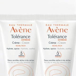 Avene 雅漾 舒缓特护保湿霜