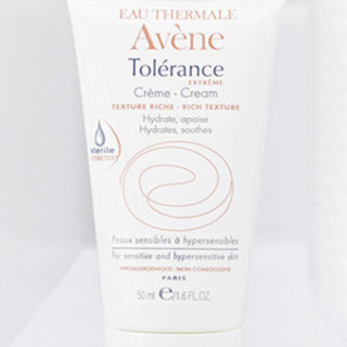 Avene 雅漾 舒缓特护保湿霜