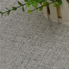亿多地胶 PVC地板贴 灰色毛毯纹 2.4mm款