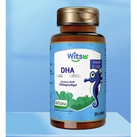 witsBB 健敏思 海藻油DHA 150mg 90粒