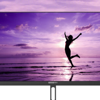 IPASON 攀升 E241A 23.8英寸 VA FreeSync 显示器（1920×1080、75Hz、99%SRGB）