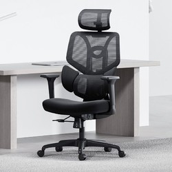 HBADA 黑白调 E3 人体工学椅 电脑椅