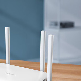 HIKVISION 海康威视 WR-X1520 双频1500M 家用千兆Mesh无线路由器 Wi-Fi 6 单个装 白色