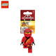 PLUS会员：LEGO 乐高 旋风忍者赤地-红忍者 发光钥匙扣