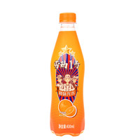 北冰洋 劳动一号 汽水 橙味 430ml*24瓶