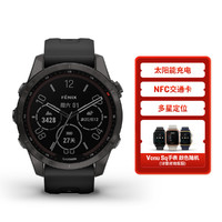 GARMIN 佳明 Fenix7/7s/7x支付NFC健身运动手表全智能