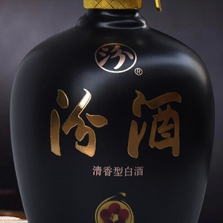 汾酒 杏花村酒系列 黑金 53%vol 清香型白酒 475ml 礼盒装