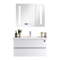  顾家家居 KUKA  G-06225 智能浴室柜组合