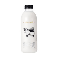 卡士 CLASSY.KISS）原真态度鲜牛奶755mL 3.8g原生乳蛋白 低温鲜牛奶 巴氏杀菌鲜奶