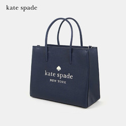 Kate Spade 凯特丝蓓 女士手提单肩包 WKR00384 856