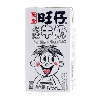 Want Want 旺旺 旺仔特浓牛奶 125ml*36盒