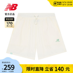 new balance 女子运动短裤 5VC2U242