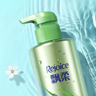 Rejoice 飘柔 净油顺爽洗发水 530ml