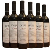 KVINT 克文特 摩尔多瓦原瓶进口  12.5度梅洛干红酒 750ml*6瓶 整箱装