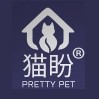 PRETTY PET/猫盼