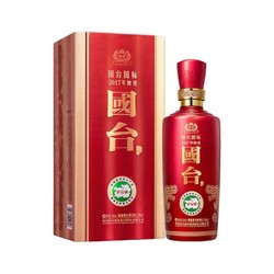 GUOTAI 国台 国标 53度 500ml*6瓶整箱装 贵州国台酒 酱香型白酒 2017/2018随机