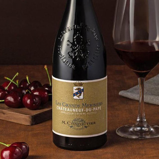 M. CHAPOUTIER 莎普蒂尔酒庄 教皇新堡干型红葡萄酒 750ml