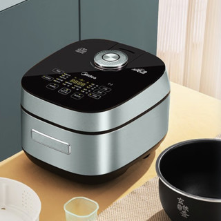 Midea 美的 轻净系列 MB-HS408 电饭煲 4L 榭湖银