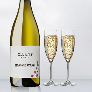 CANTI 坎迪 莫斯卡托阿斯蒂气泡葡萄酒 750ml*6瓶