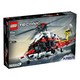 LEGO 乐高 科技系列 42145 H175救援直升机新款拼装积木玩具