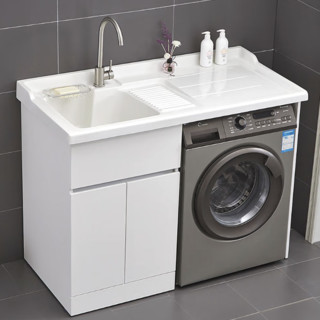 万域 简雅系列 北欧洗衣机柜 月光白 130cm