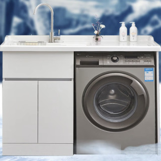 万域 简雅系列 北欧洗衣机柜 月光白 140cm