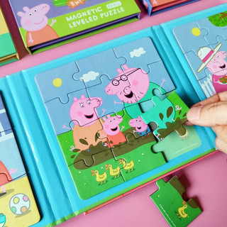 拼图3-6岁磁性小猪佩奇（Peppa Pig）儿童进阶拼图磁力贴双层加厚认知玩具儿童生日暑假礼物 1阶-幸福家庭(9/12/16片)建议1.5-3岁